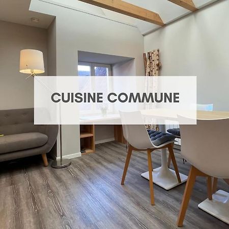 La Taniere De L'Ours - L'Alcove De L'Ours - Chambre Cosy 2 Pers ดอมแบค-ลา-วิลล์ ภายนอก รูปภาพ