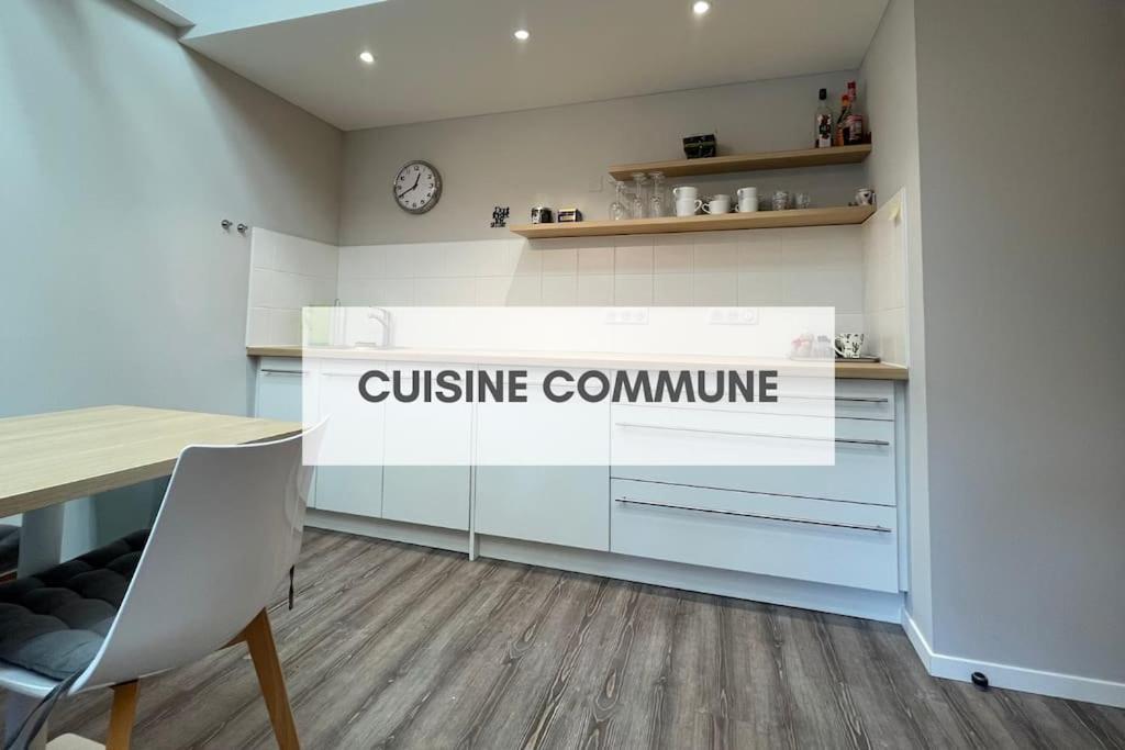La Taniere De L'Ours - L'Alcove De L'Ours - Chambre Cosy 2 Pers ดอมแบค-ลา-วิลล์ ภายนอก รูปภาพ