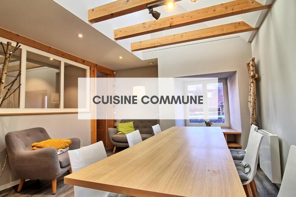 La Taniere De L'Ours - L'Alcove De L'Ours - Chambre Cosy 2 Pers ดอมแบค-ลา-วิลล์ ภายนอก รูปภาพ